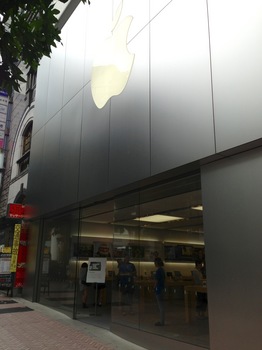 AppleStore Shibuya13.34.41.jpg