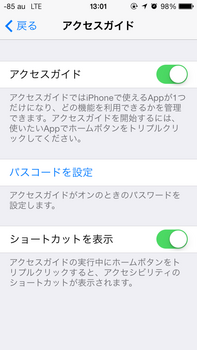 2013-09-28 13.01.24.png