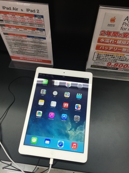 2013-11-01 13.30.12.jpg