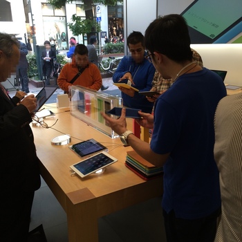 Apple渋谷店内イメージ.jpg