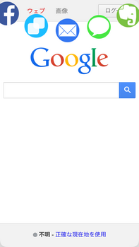 stream web.png