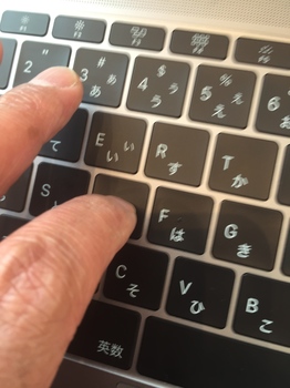 新型MacBookキーボード